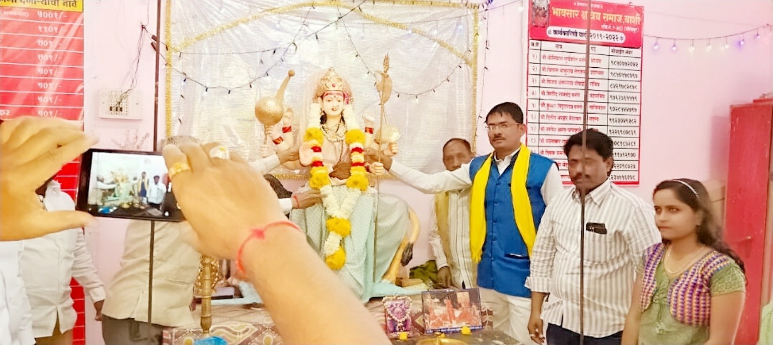 संघटनेचा सामाजिक उपक्रम